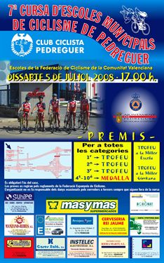 cartel-2008-7a-cursa-esco.jpg